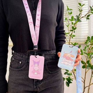 กระเป๋าใส่บัตรประจําตัวนักเรียน ลาย Sanrio Kuromi Cinnamoroll พร้อมเชือกเส้นเล็ก