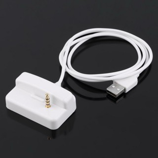 แท่นชาร์จ USB แบบเปลี่ยน สําหรับ Shuffle 2 2ND 3 3RD GEN 2G