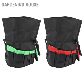 Gardening House เครื่องมือทำสวนออแกไนเซอร์ 42 กระเป๋าใส่เครื่องมือทำสวนกระเป๋าใส่ถังสำหรับทำงานสวน