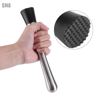 SN8 บาร์สแตนเลสติดค๊อกเทล Muddler Mojito Masher ผสมผลไม้ DIY Barware เครื่องมือ