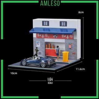 [Amleso] ชุดโมเดลตัวต่อ 1/64 สเกล S เสมือนจริง สําหรับบ้านตุ๊กตา