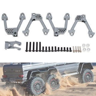 4x RC Aluminum Shock Absorber Tower Mount Hoops for AXIAL SCX10 II 90046 90047