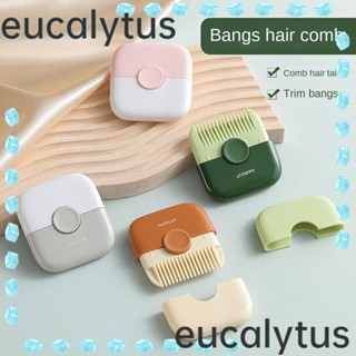 Eucalytus1 ใบมีดตัดผมหน้าม้า 2 in 1 ออกแบบพิเศษ ปรับได้ แบบเปลี่ยน สําหรับผู้หญิง 1 ชิ้น