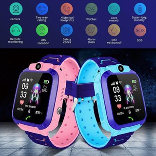 Waterproof Kids Smart Watch Anti-lost Safe GPS Tracker SOS Call For iOS Android