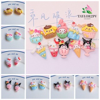 Taylor2pv อุปกรณ์เสริมเคสโทรศัพท์มือถือเรซิ่น ลายการ์ตูนอนิเมะ Cinnamoroll Diy สําหรับเด็กผู้หญิง 10 ชิ้น