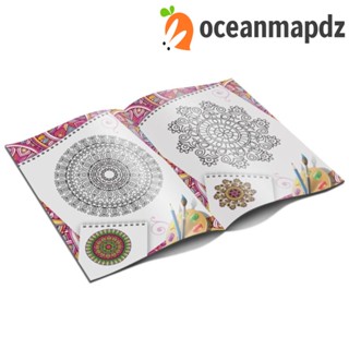 Oceanmapdz สมุดระบายสี ภาษาอังกฤษ สมุดกราฟฟิติ Mandala Datura สมุดระบายสี ลายสัตว์ Datura ของเล่นเด็ก วาดด้วยมือ