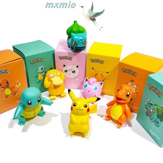 Mxmio โมเดลฟิกเกอร์ การ์ตูนโปเกม่อน Squirtle Purin ของขวัญวันเกิด