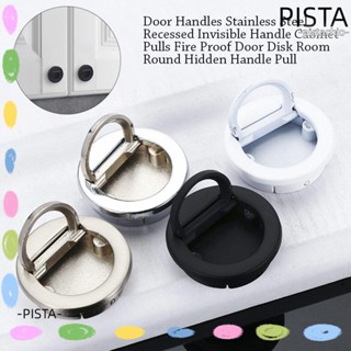Pista มือจับประตูตู้ ลิ้นชัก สเตนเลส ทาทามิ แบบฝาพับ ซ่อนได้ สไตล์โมเดิร์น