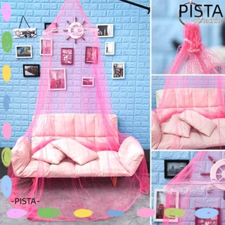 Pista มุ้งกันยุง กันยุง ทางเข้าเดียว สไตล์เจ้าหญิง แฟชั่นฤดูร้อน