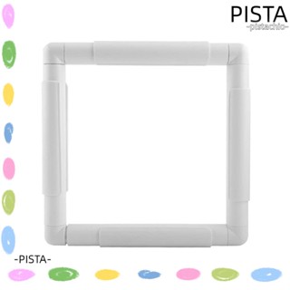 Pista สะดึงปักครอสสติตช์ พลาสติก ทรงสี่เหลี่ยม ขนาดเล็ก 6 X 6 นิ้ว สีขาว สําหรับเย็บผ้า งานฝีมือ DIY 1 ชิ้น