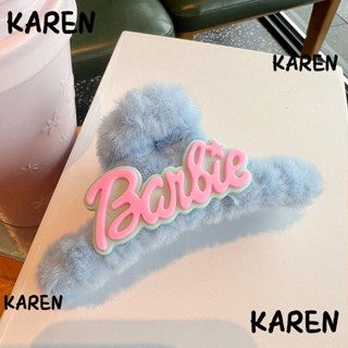 Karen กิ๊บติดผมหางม้า สีพื้น สีชมพู สําหรับตุ๊กตาบาร์บี้