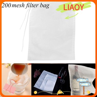 Liaoy 200mesh ไนลอน ตาข่ายละเอียด ใช้ซ้ําได้ ทําอาหาร กระชอน กรองไวน์ กรองกาแฟ