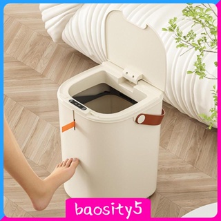 [Baosity5] ถังขยะเหนี่ยวนําอัจฉริยะ แบบอัตโนมัติ