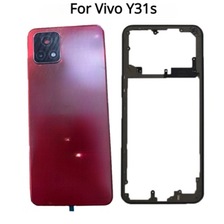 ใหม่ เคสแบตเตอรี่ กรอบกลาง ด้านหลัง พร้อมเลนส์กล้อง และปุ่มด้านข้าง สําหรับ Vivo Y31s V2054A