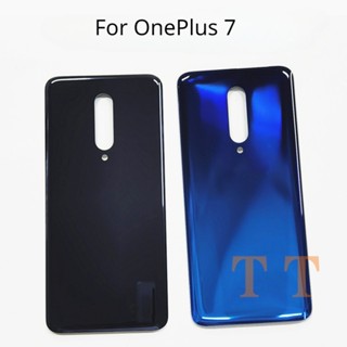 เคสแบตเตอรี่ด้านหลัง 6.41 นิ้ว แบบเปลี่ยน สําหรับ OnePlus 7 1+7 Oneplus7