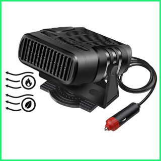 เครื่องทําความร้อน 12V 12V 24V 2 in 1 พัดลมระบายความร้อน แบบพกพา สําหรับรถยนต์