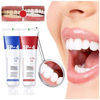 Probiotic Whitening Toothpaste Sp-4 ยาสีฟันไวท์เทนนิ่ง โปรไบโอติก ลมหายใจหอมสดชื่น ปรับฟันเหลือง