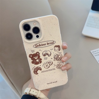 เคสโทรศัพท์มือถือแบบแข็ง ลายการ์ตูนหมีน่ารัก สีเบจ สําหรับ iPhone 13 12 PROMAX XS 13 PROPHONE 14 78 PLUS 14 PROMAX 14 12 MINI