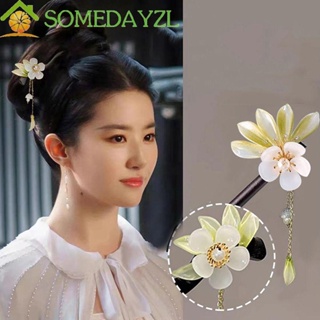 Somedayzl กิ๊บติดผม แบบถัก ลายดอกไม้ ใบไม้ ประดับพู่ สไตล์จีนย้อนยุค หรูหรา แฟชั่นสําหรับเด็กผู้หญิง