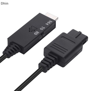 [Dhin] อะแดปเตอร์แปลงสายเคเบิ้ล Hdmi สําหรับ N64 SNES NGC SFC เป็น Hdmi