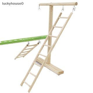 Luckyhouse0^^ ของเล่นบันไดปีนเขา พร้อมตะขอ สําหรับนกแก้ว