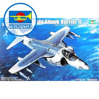 โมเดลเครื่องบิน ทรัมเปเตอร์ 1/32 AV-8B/NA "Sandpiper II" Night War Type Attack Aircraft 02285