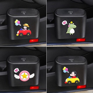 Car Trash Can Car Interior Cartoon Cute Multi-Functional Hanging Creative Storage Box Storage Box Storage Box Female bZYL