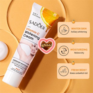 CYREAL CYREAL Sadoer 50G ผู้หญิง Body Whitening ครีมใต้วงแขนเข่าก้นส่วนตัวอะไหล่ Moisturizing Brighten ครีมรักแร้บิกินี่ Body Skin Care