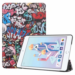 เคสแท็บเล็ต ลายน่ารัก สไตล์นักธุรกิจ สําหรับ iPad Mini 5 4 Smart Cover Mini4 Mini5