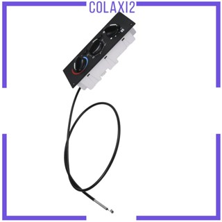 [Colaxi2] โมดูลควบคุมสภาพอากาศ F21-1025-110 สําหรับ T600A