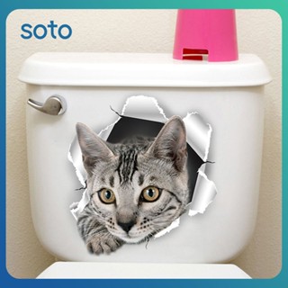 ♫ Cat Emoji Stickers Toilet Pvc Wall Stickers Waterproof Bathroom Stickers Printing Home Decoration