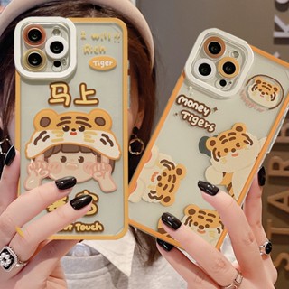 เคสใสลายการ์ตูน 13 13pro 13promax/ใสกันกระแทก เว้ากล้อง 6s-7 8 6plus 7plus 11PROMAX 12PROMAX