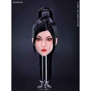 9.9 เหนื่อยมากYmtoys ประติมากรรมหัวตุ๊กตาผู้หญิง 1/6 YMT073 Meier สําหรับตุ๊กตาทหาร WHTM