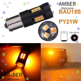 AMBER หลอดไฟเลี้ยว LED 3030 21SMD 1156 BAU15S สําหรับรถยนต์