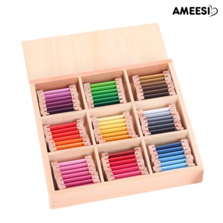 Ameesi กล่องไม้ฝึกประสาทสัมผัส การ์ดสี กล่องไม้ ก่อนวัยเรียน ของเล่นเพื่อการศึกษา สําหรับเด็ก