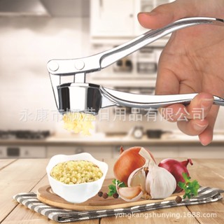 Spot second hair# garlic machine garlic clip multi-functional zinc alloy manual pull garlic press 8cc