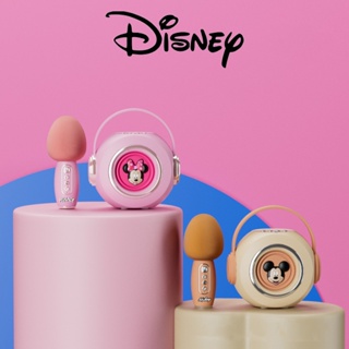 Disney E28 ลําโพงบลูทูธไร้สาย 5.3 ขนาดเล็ก พร้อมไมโครโฟนสองตัว ไฟ RGB คุณภาพเสียง HiFi รองรับการ์ด TF AUX แบบพกพา สําหรับคาราโอเกะ