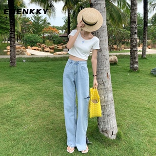 กางเกงขายาว กางเกงยีสน์ผู้หญิง ทรงหลวม ๆ ตรง Retro Hip Hop Pants 2023 NEW Style A97L01L