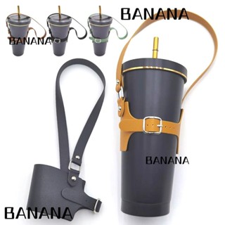 Banana1 กระเป๋าใส่ขวดน้ํา มีฉนวนกันความร้อน สําหรับกลางแจ้ง