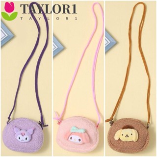 Taylor1 กระเป๋าสะพายไหล่ ขนาดใหญ่ จุของได้เยอะ ลายการ์ตูน Kuromi Cinnamoroll Shopper