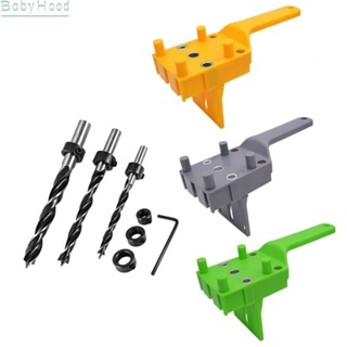 【Big Discounts】Woodworking Dowel Jig 6/8/10mm Drill Bit Handheld Drill Guide Hole Locator#BBHOOD