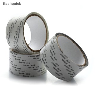 Flashquick เทปไฟเบอร์กลาส 2 เมตร สําหรับซ่อมแซมประตู หน้าต่าง