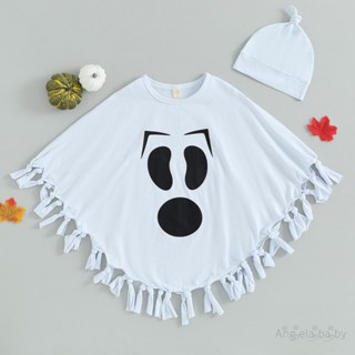 Hian-toddler เสื้อคลุมคอสเพลย์ผี พร้อมพู่ผูกปม และหมวก สําหรับเด็ก