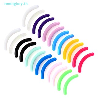 Remitglory แผ่นยางพลาสติก แบบเปลี่ยน สําหรับที่ดัดขนตา 20 ชิ้น