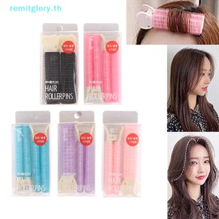 Remitglory กิ๊บติดผม แบบหยิกธรรมชาติ 2 ชิ้น