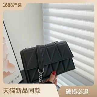 SISTER  กระเป๋าผู้หญิงสะพายข้าง สไตล์เกาหลี 2023 NEW  สบาย Korean Style ins High quality L91TQKB 37Z230910