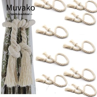 Muvako เชือกผูกผ้าม่าน ผ้าฝ้าย โพลีเอสเตอร์ สีเบจ ติดตั้งง่าย ทนทาน 10 ชิ้น