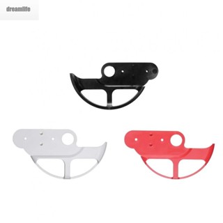 【DREAMLIFE】Disc Brake Protector Scooter Brake Disc Mi Scooter Disc Brake Protector