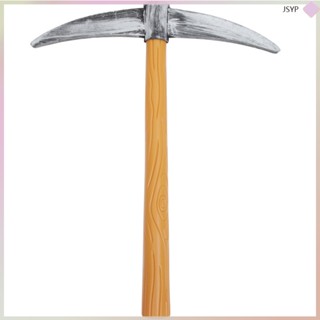 Pickaxe พร็อพถ่ายรูปปลอม สําหรับตกแต่งปาร์ตี้เด็ก junshaoyipin.th