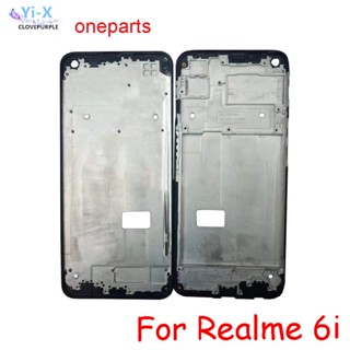 อะไหล่กรอบด้านหน้า สําหรับ Realme 6i RMX2040